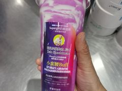 -Blueglass酸奶(华贸购物中心店)