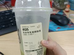 -喜茶(广州保利中环店)
