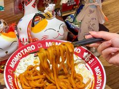 -桃太郎寿司料理(南坪店)