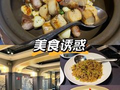 -翠府(翠湖北路店)
