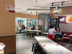 -永和大王(梅家浜店)