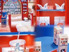 -长沙北辰三角洲大悦城