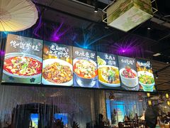-荣食方(兴华路店)