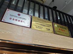 -菌海森林·非遗野生菌火锅(西山区滇池路摩根道店)