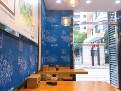 -上海师范大学西部食堂