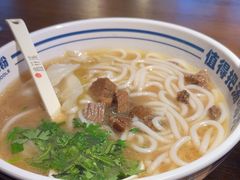 -鑫花溪牛肉米粉(文星广场店)