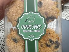 -红宝石·鲜奶小方(莘庄龙之梦店)