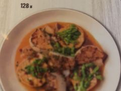 香煎扇贝云南老人头菌坚果海鲜汁-Bistro 63 创意融合料理(广粤天地店)