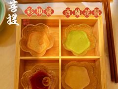 -叶叶菩提(太原别墅店)