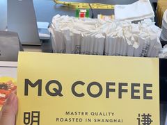 -MQ COFFEE STAND明谦(新洲店)