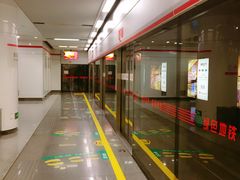 -东街口(地铁站)