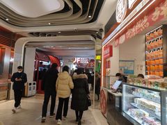 -古早萬丹传统台湾糕点(江宁金鹰店)
