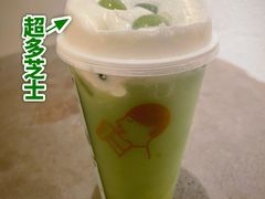 -喜茶(广州保利中环店)