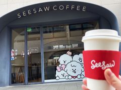 -Seesaw Coffee(上生新所店)