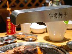 -牛炙烤肉(车公庙店)