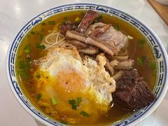 -永丰面馆(汉口路店)