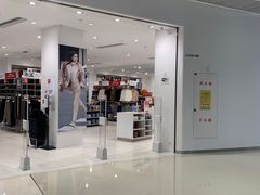 -优衣库(长沙悦方IDmall店)