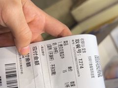 -煲珠公·老红糖珍珠奶茶(长宁龙之梦店)