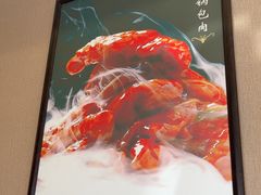 -鹿鸣春饭店(总店)
