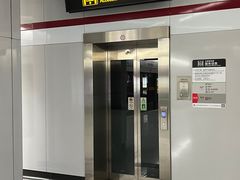 -上海游泳馆(地铁站)