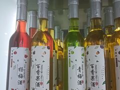 -集杰尚品海鲜烤肉自助餐厅(乳山振华店)