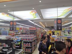 -尚优玛特(田尚坊商业中心店)