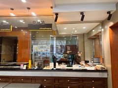-高玛纳驴肉火烧(一世界店)
