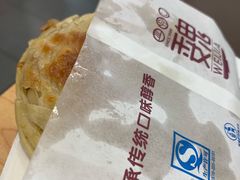-魏家凉皮(祈年大厦店)