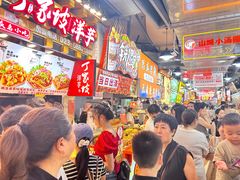 -周小亮丁家坡洋芋(全国总店)