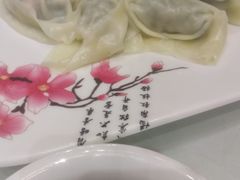 -双子楼大酒店(城开国际写字楼店)