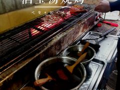 -酒宝荡烧烤(长航局江大路住宅小区店)