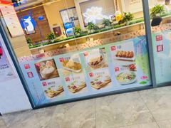 -嘉和一品粥(大沽南路店)
