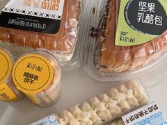 -葡萄树蛋糕(友好店)