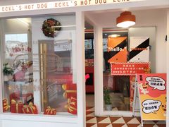 -Eckl’s爱氏热狗(猫街店)