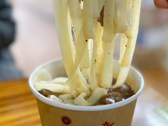 生烫卤味二合一-王记生烫牛杂面馆(兰陵路店)