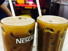 -ICC PUDU