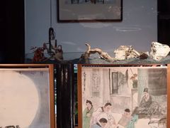 -天一阁博物院