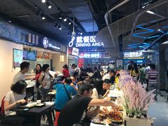 大堂-盒马鲜生(曜一城店)