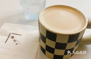 Southeast Asian Iced Coffee
