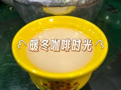 -三锅莊·牦牛肉火锅·香格里拉特色藏餐宴请餐厅(菱角塘路店)