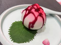 蓝莓山药卷-北平盛世·新京菜·北京烤鸭(劲松·双井店)