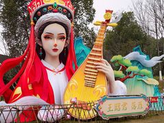 -武汉园博园(武汉自然博物馆)