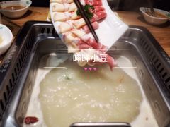 -草原塞蛮羊火锅城(港湾店)