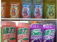 -隆康社长沙烧烤铺(桔园店)