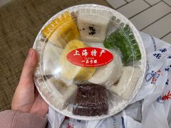 -一品方糕专卖店