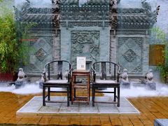 -永兴坊