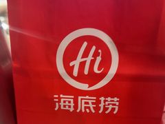 -海底捞火锅(顺义华联店)