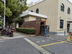 -梅陇社区卫生服务中心