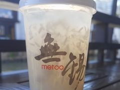 -蜜桃餐厅·古运河畔(南下塘店)