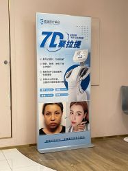 -素美医疗美容·西南眼鼻整形·修复基地